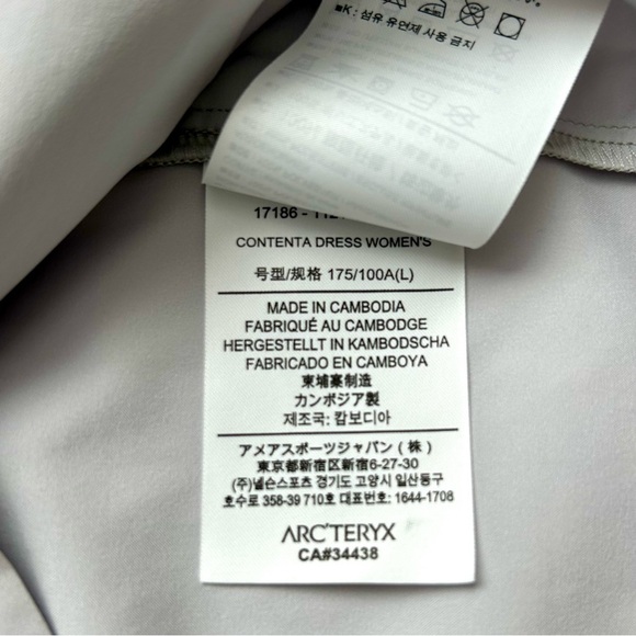 Arc'teryx Contenta Dress Light Immersion Gray Grey Sleeveless Size Large - Picture 16 of 16
